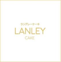 Logo Lanley Cake