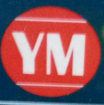 Logo Yan Mulia