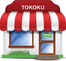 Logo Tokuaku