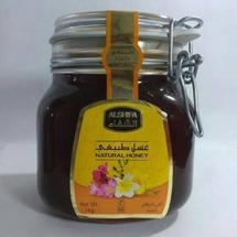 Logo Fatimah Herbal 2011