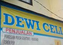 Logo Dewi celluler
