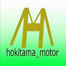 Logo hokitama motor