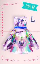 Logo Elly BabyShop