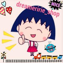 Logo dreameririe