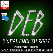 Logo DIGITAL ENGLISH BOOK