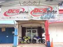 Logo DCS Auto