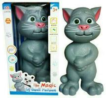 Logo nambeng toys