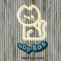 Logo ADP-RAS