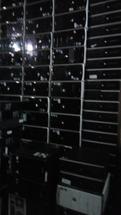 Logo Pc Tech Nindo