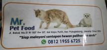 Logo mrpetfood