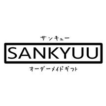 Logo Sankyuu