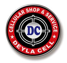Logo deyla cell online shop