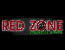 Jual Cap Radiator 0 9 Sgp Vitara Escudo Sidekick Kota Jambi Red Zone Tokopedia