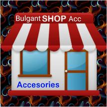 Logo BULGANT ACC