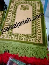 Logo Sajadah Muslim