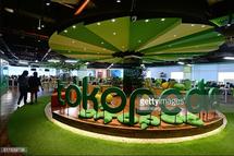 Logo toko_mobil