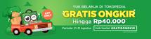 Logo ALEMART