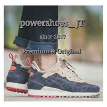 Logo powershoes__jkt