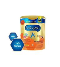 Logo AWFIK FASHION_Archived