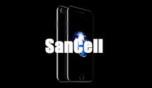 Sancell Интернет Магазин Алматы