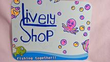 Logo lively baby shop