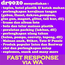 Logo dr9020