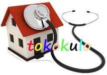 Logo tokokulo