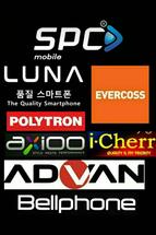 Logo Handpone Centre