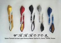 Logo wmm