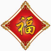 Logo Hokkie Terus