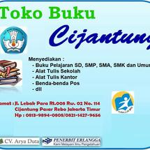 Logo Toko Buku Cijantung