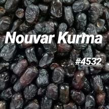Logo Nouvar Kurma