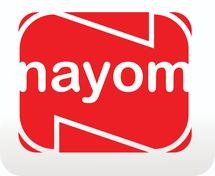 Logo nayom apparel