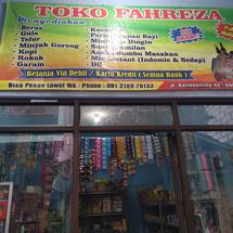 Logo Fahreza Sembako