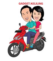 Logo Gadget Keliling