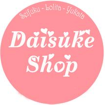Logo Daisuke Shop