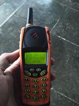 Logo delanggu phone