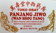 Logo Toko Obat Panjang Jiwo