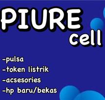 Logo Piure cell