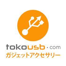 Logo TokoUsbcom