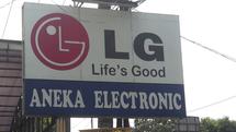 Logo utama elektronik depok