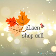 Logo Elsen Shop Cell