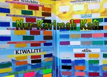 Logo kafi store