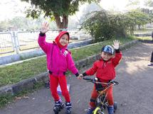 Logo Jaket Anak