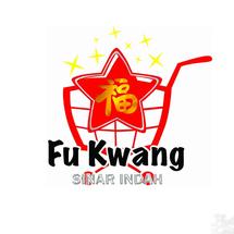 Logo Fu Kwang Mart