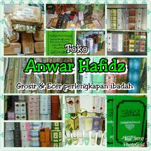 Logo anwar hafidz