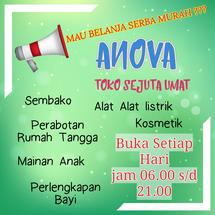 Logo anova official