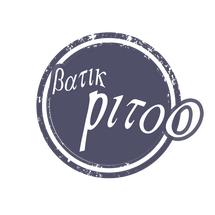 Logo Pitoo Batik