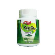 Logo walatraspirulina