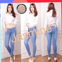 Logo Jasmine@store